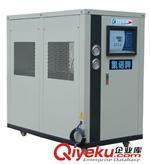 東莞市凱諾機(jī)械 專業(yè)供應(yīng)深圳工業(yè)凍水機(jī)組及定制服務(wù)