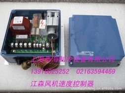 上海悉海制冷設備低壓控制器產(chǎn)品列表與選型指南