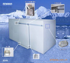 常州市雪球冷藏設(shè)備廠(chǎng) 普通合伙模式下的制冷設(shè)備制造專(zhuān)家